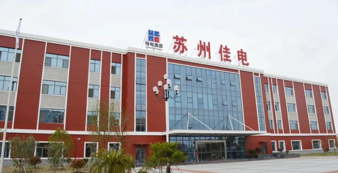 尊龙凯时人生就是搏·Z6(中国区)官方网站