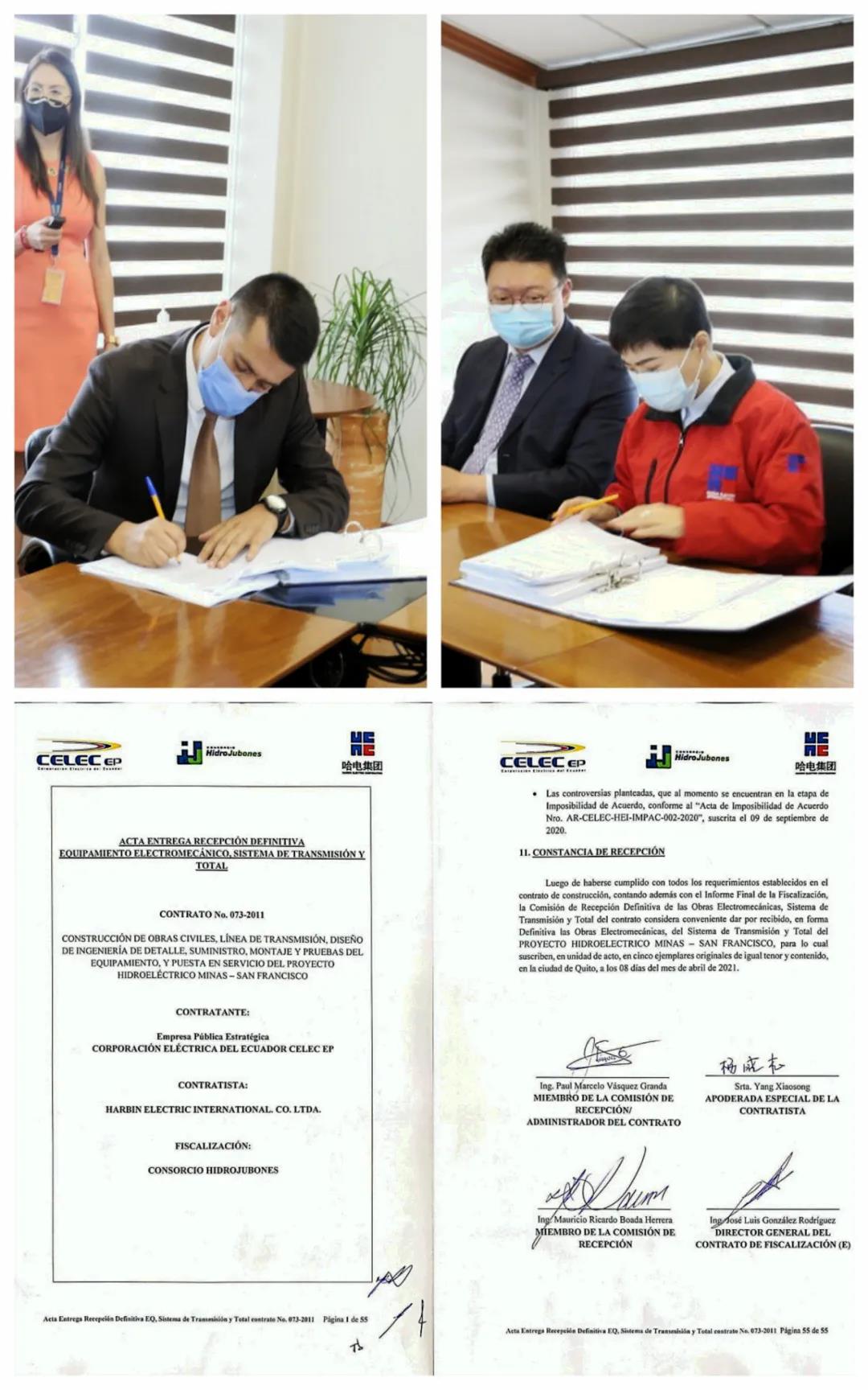 尊龙凯时人生就是搏·Z6(中国区)官方网站