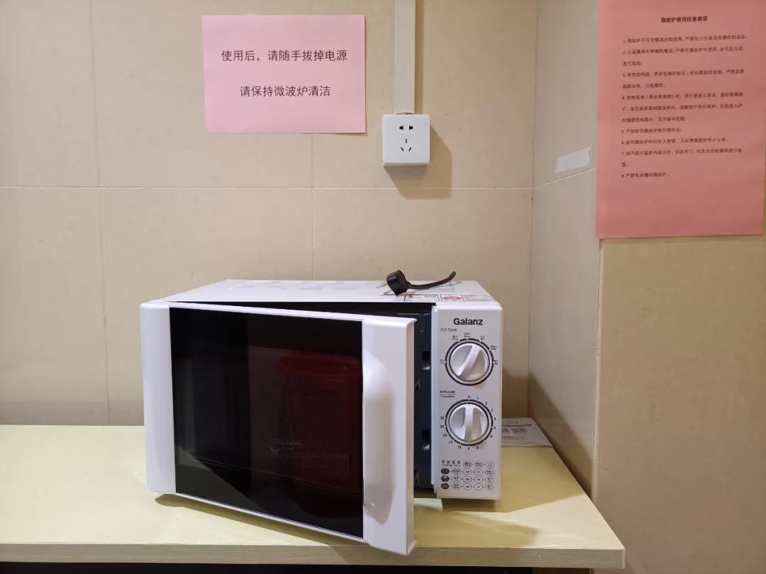 尊龙凯时人生就是搏·Z6(中国区)官方网站