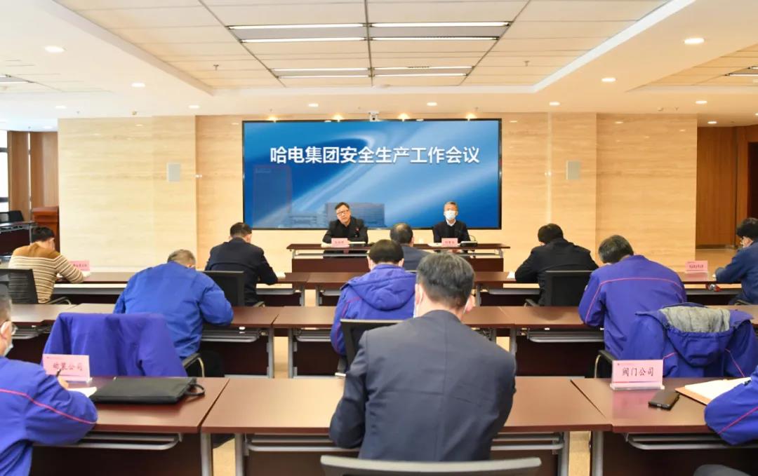 尊龙凯时人生就是搏·Z6(中国区)官方网站