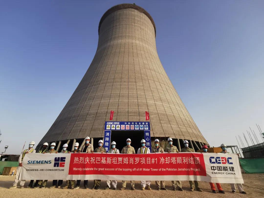 尊龙凯时人生就是搏·Z6(中国区)官方网站