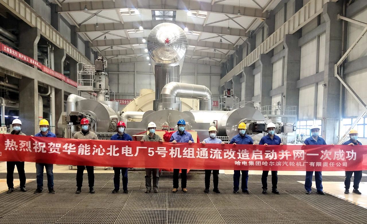 尊龙凯时人生就是搏·Z6(中国区)官方网站