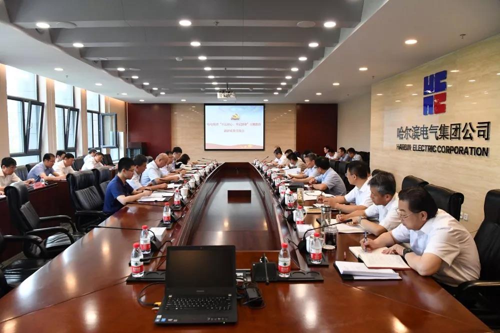 尊龙凯时人生就是搏·Z6(中国区)官方网站