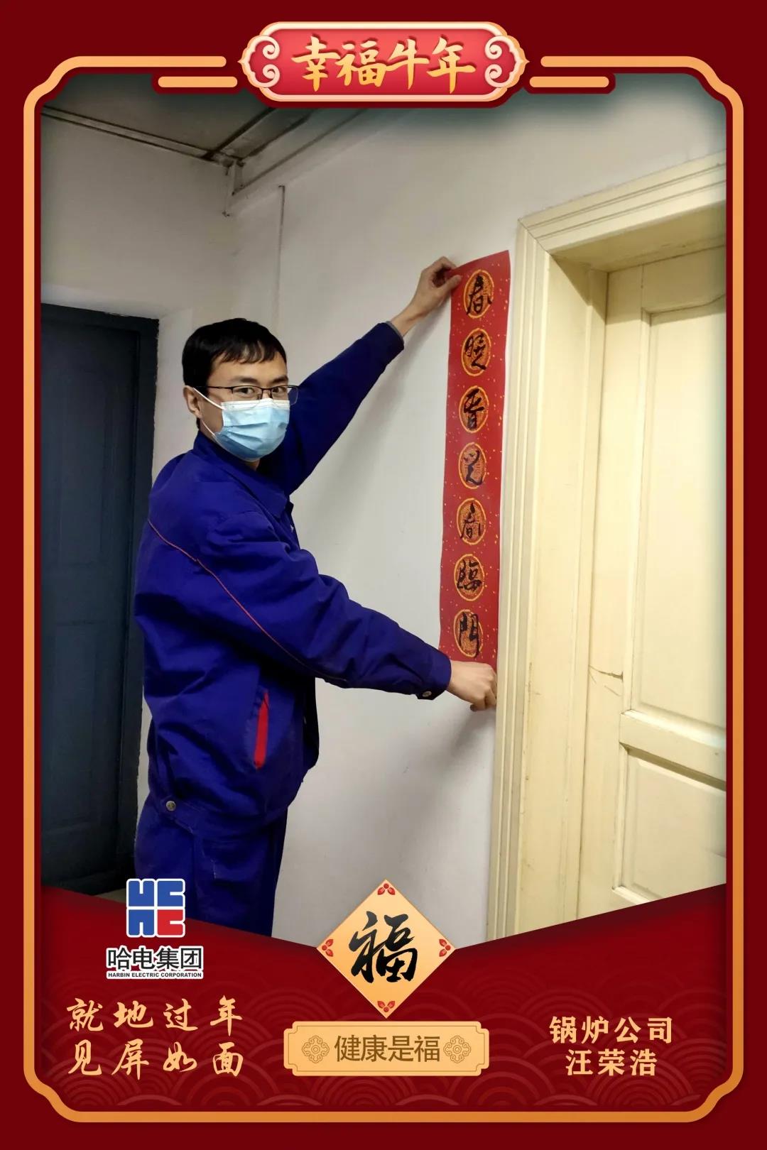 尊龙凯时人生就是搏·Z6(中国区)官方网站