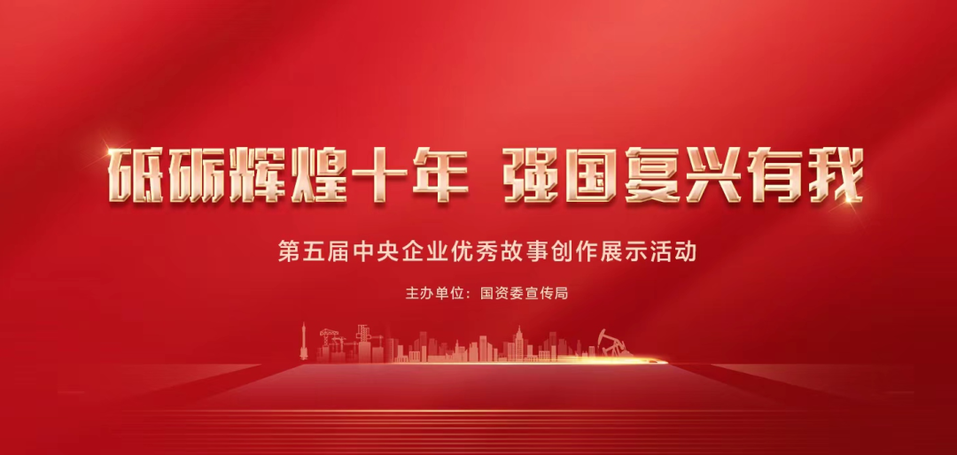 尊龙凯时人生就是搏·Z6(中国区)官方网站