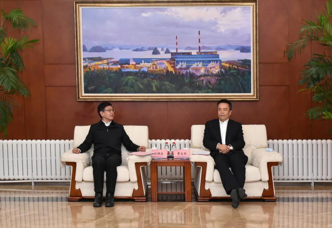 尊龙凯时人生就是搏·Z6(中国区)官方网站