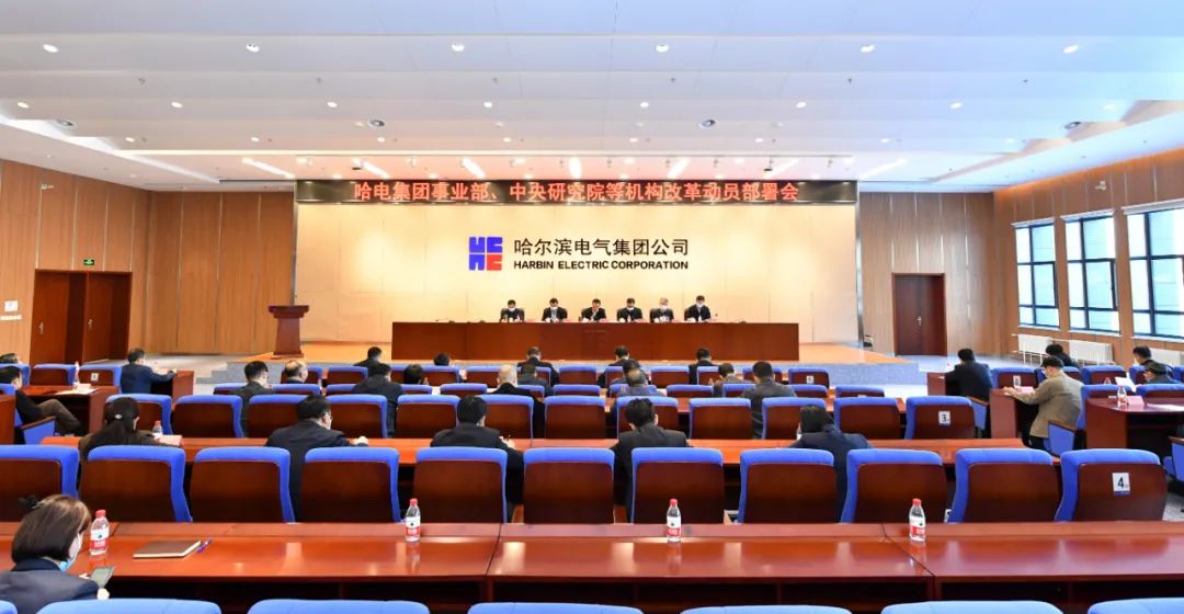 尊龙凯时人生就是搏·Z6(中国区)官方网站