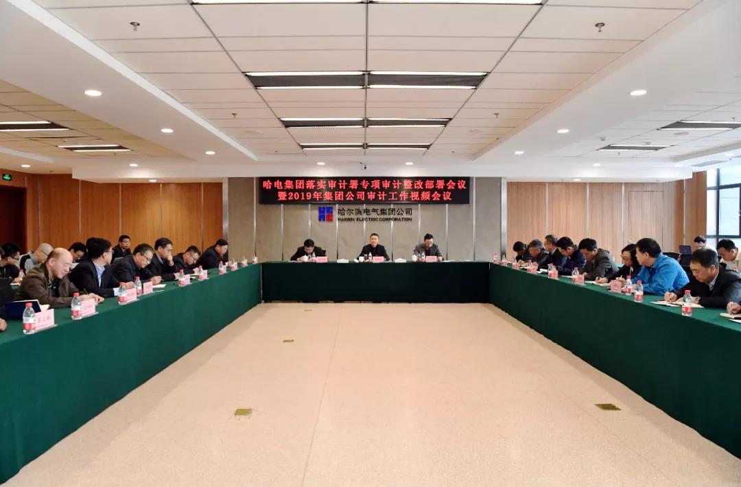 尊龙凯时人生就是搏·Z6(中国区)官方网站