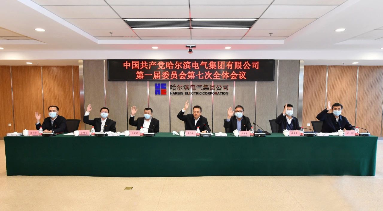 尊龙凯时人生就是搏·Z6(中国区)官方网站