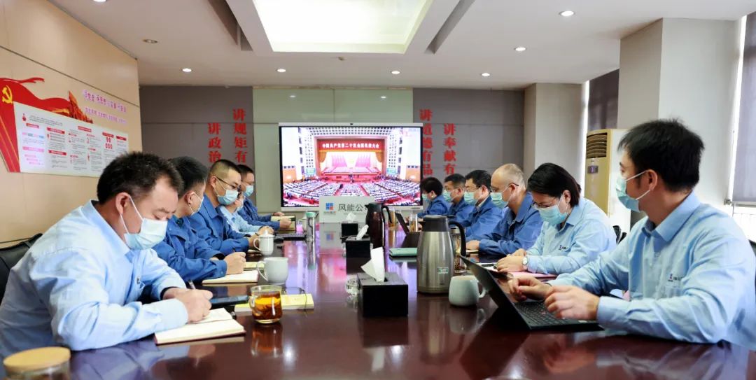 尊龙凯时人生就是搏·Z6(中国区)官方网站