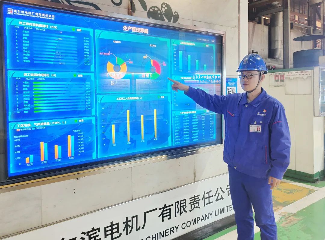 尊龙凯时人生就是搏·Z6(中国区)官方网站