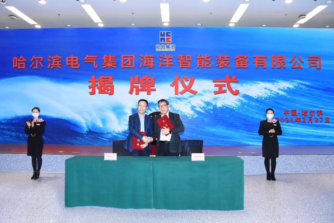 尊龙凯时人生就是搏·Z6(中国区)官方网站