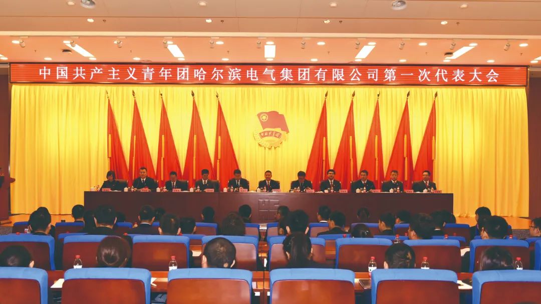 尊龙凯时人生就是搏·Z6(中国区)官方网站