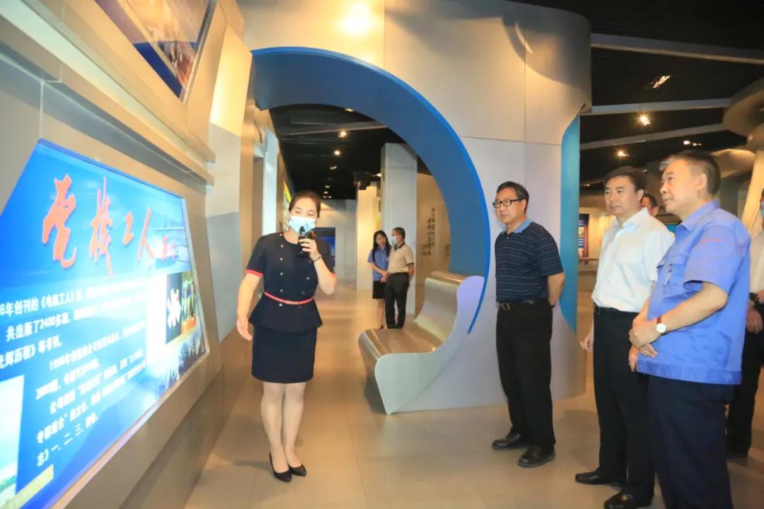 尊龙凯时人生就是搏·Z6(中国区)官方网站