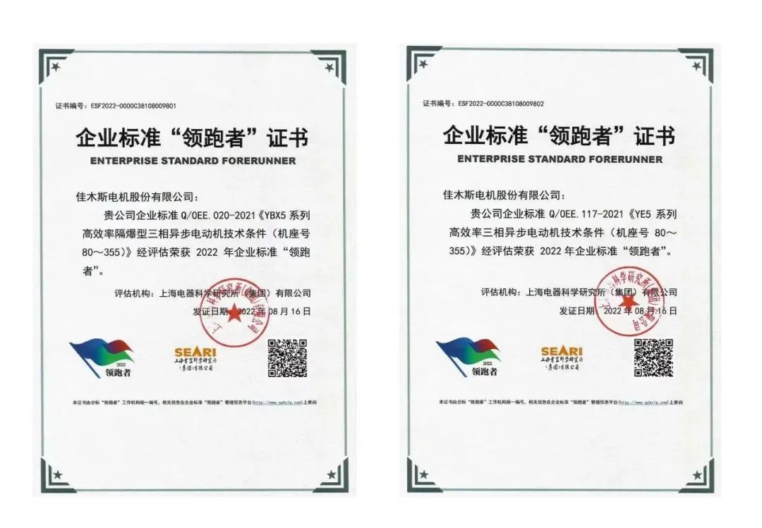 尊龙凯时人生就是搏·Z6(中国区)官方网站