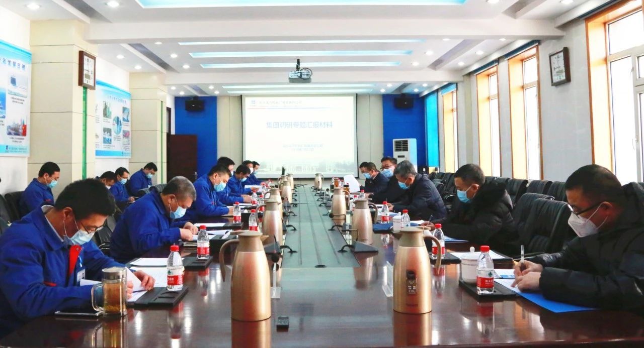 尊龙凯时人生就是搏·Z6(中国区)官方网站