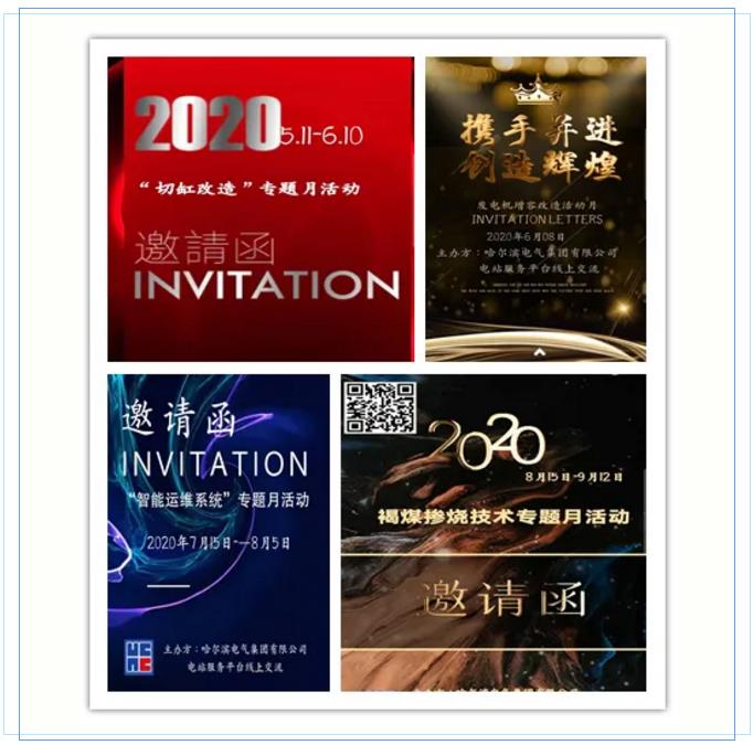 尊龙凯时人生就是搏·Z6(中国区)官方网站