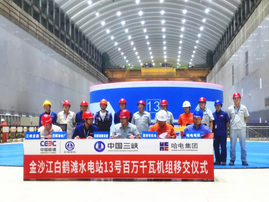 尊龙凯时人生就是搏·Z6(中国区)官方网站