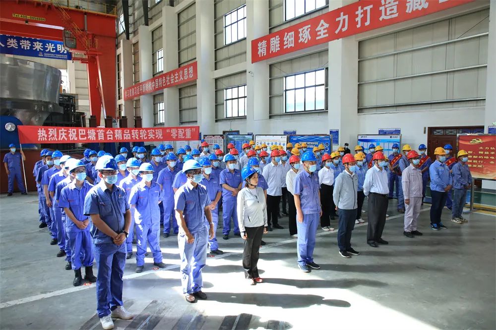 尊龙凯时人生就是搏·Z6(中国区)官方网站