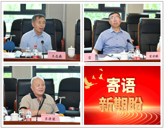 尊龙凯时人生就是搏·Z6(中国区)官方网站