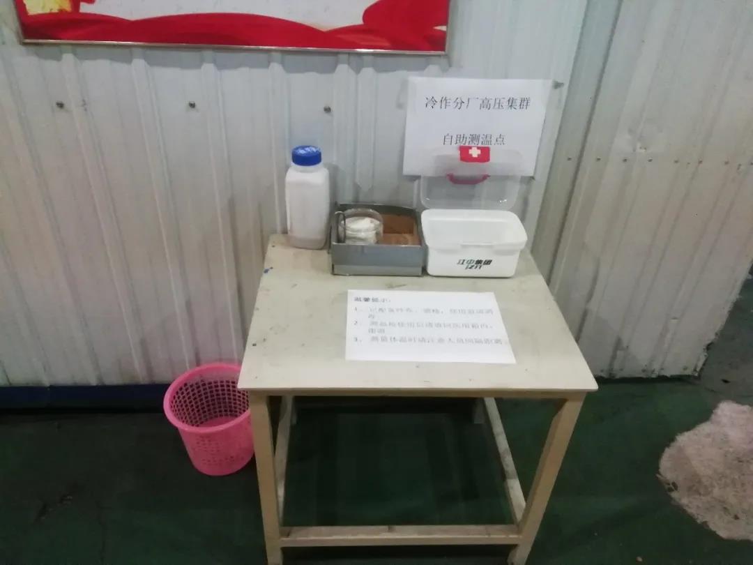 尊龙凯时人生就是搏·Z6(中国区)官方网站