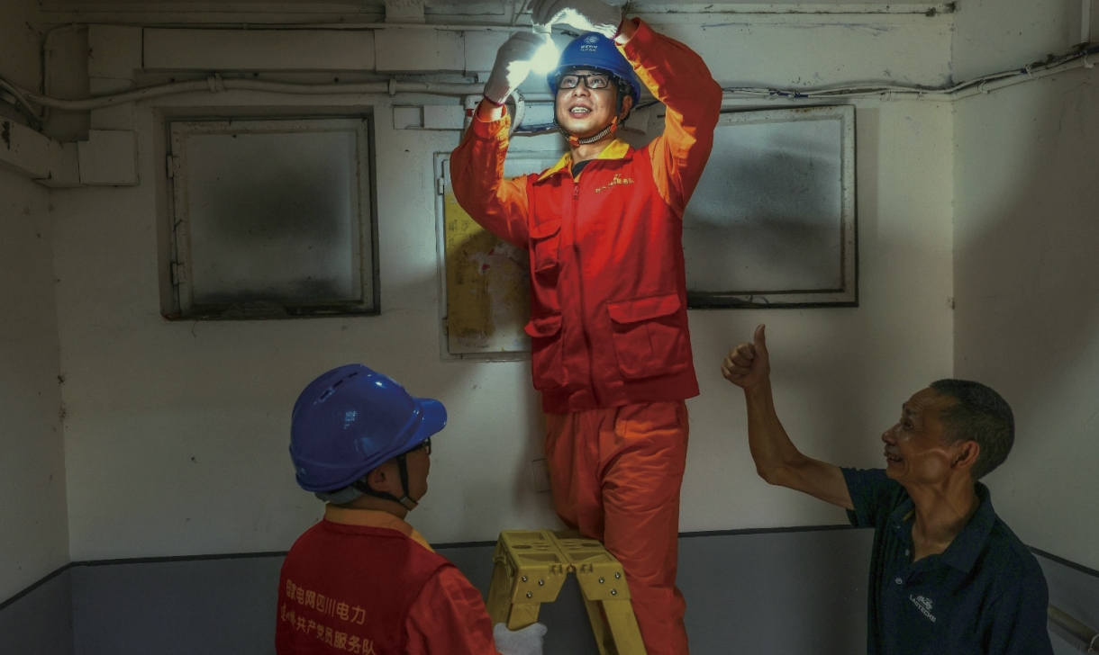 尊龙凯时人生就是搏·Z6(中国区)官方网站