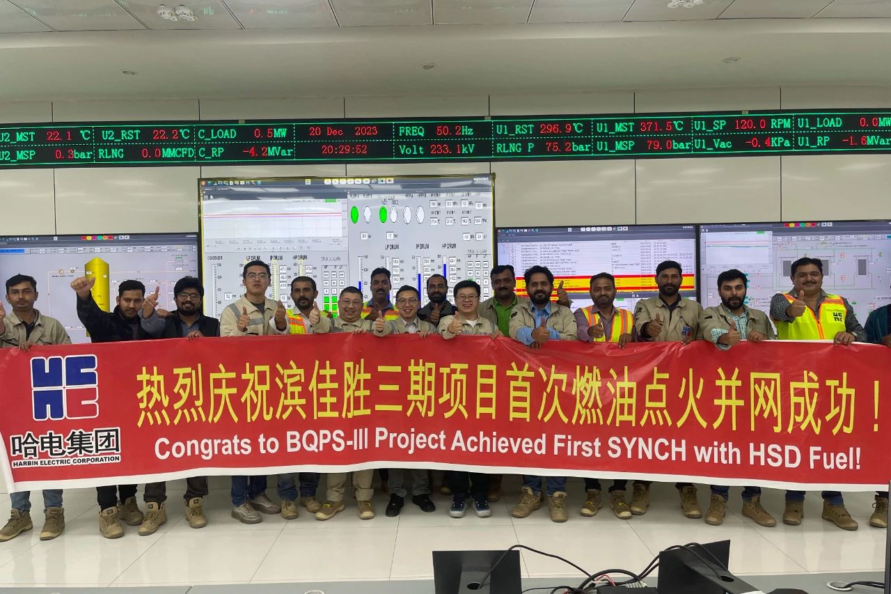 尊龙凯时人生就是搏·Z6(中国区)官方网站