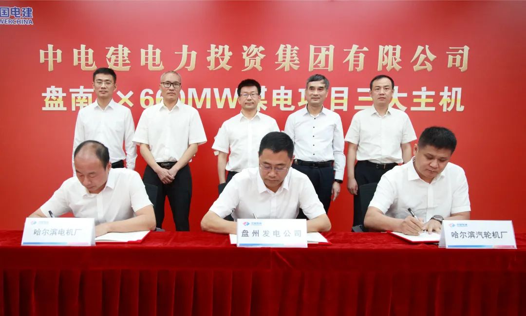 尊龙凯时人生就是搏·Z6(中国区)官方网站