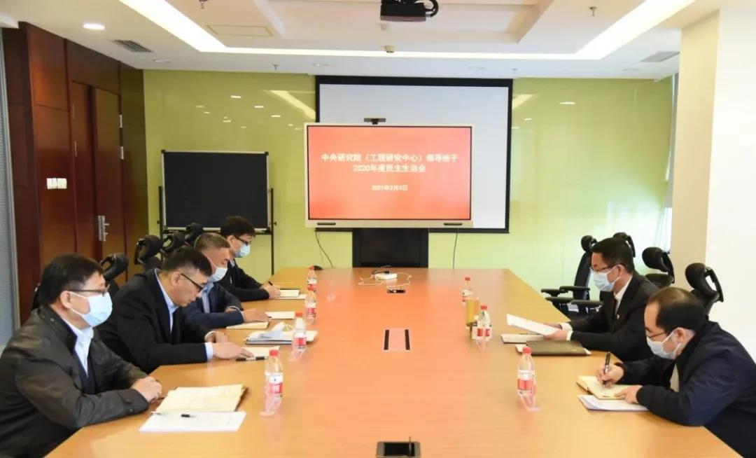 尊龙凯时人生就是搏·Z6(中国区)官方网站