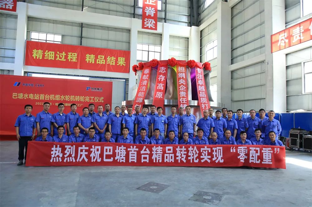 尊龙凯时人生就是搏·Z6(中国区)官方网站