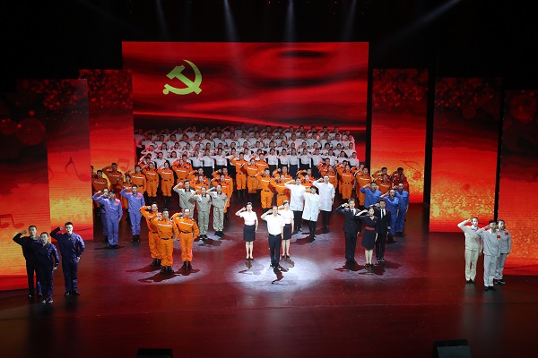 尊龙凯时人生就是搏·Z6(中国区)官方网站