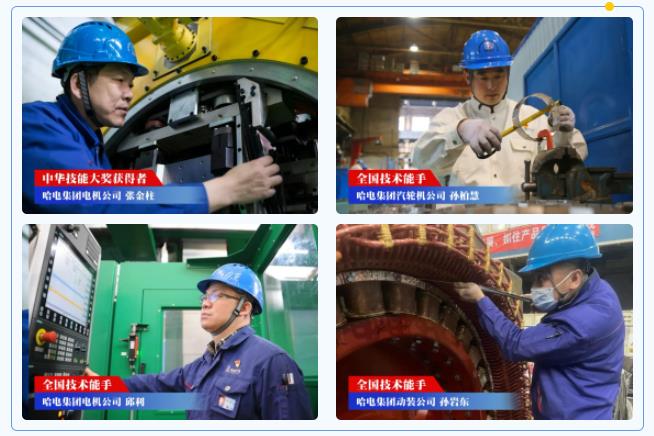 尊龙凯时人生就是搏·Z6(中国区)官方网站