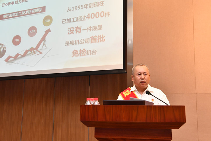 尊龙凯时人生就是搏·Z6(中国区)官方网站