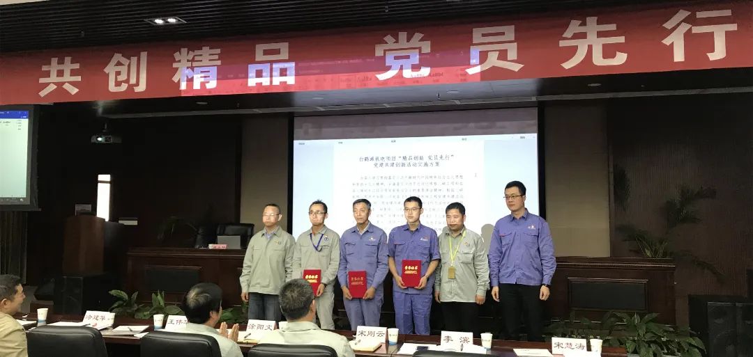 尊龙凯时人生就是搏·Z6(中国区)官方网站