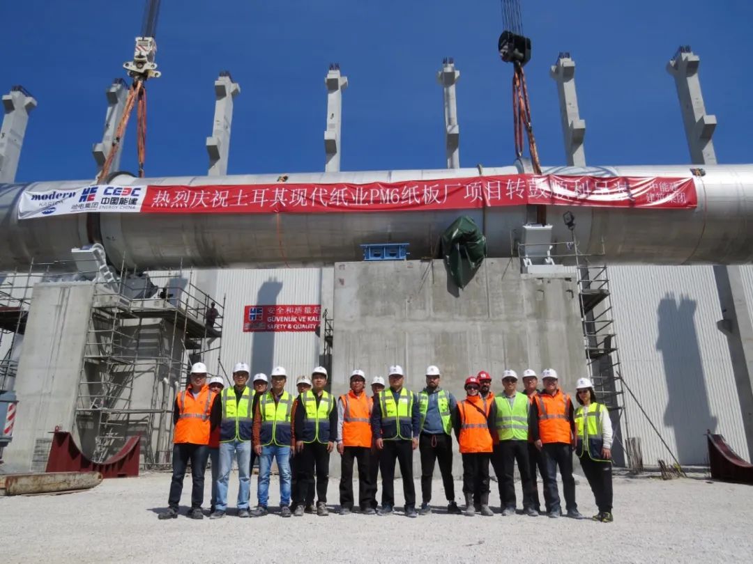 尊龙凯时人生就是搏·Z6(中国区)官方网站