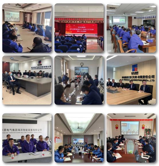 尊龙凯时人生就是搏·Z6(中国区)官方网站