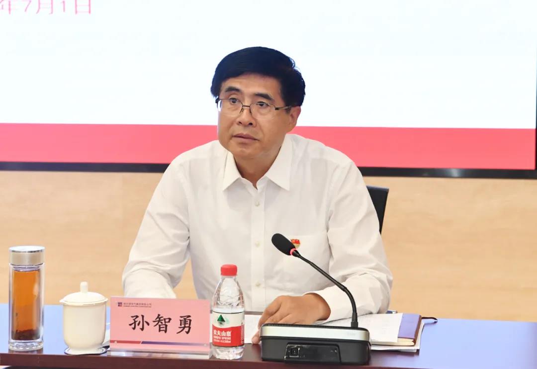 尊龙凯时人生就是搏·Z6(中国区)官方网站