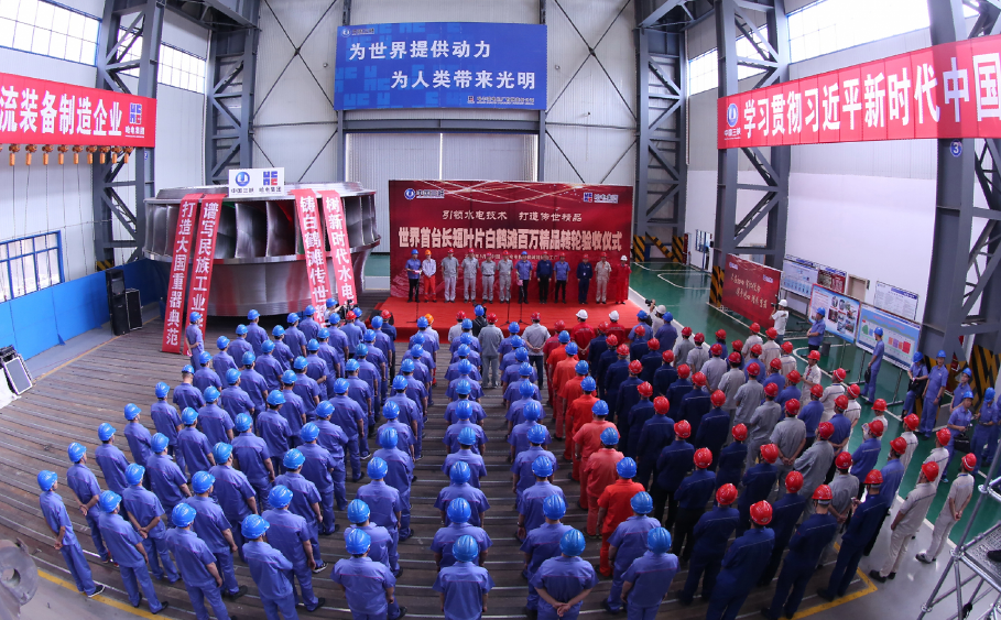 尊龙凯时人生就是搏·Z6(中国区)官方网站