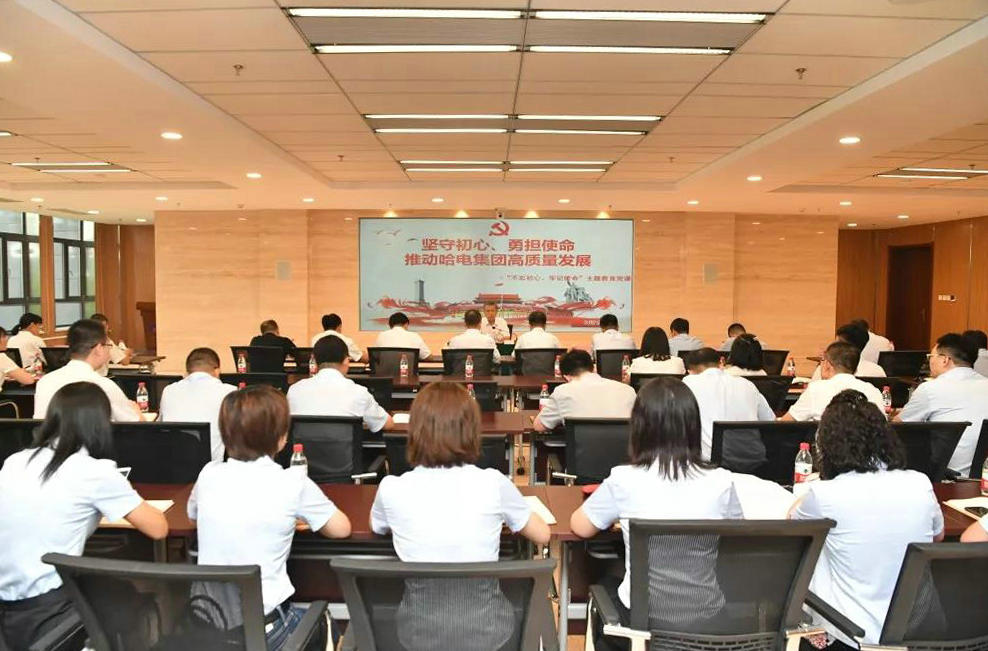 尊龙凯时人生就是搏·Z6(中国区)官方网站