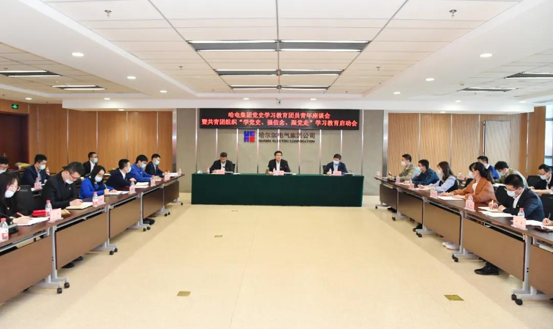 尊龙凯时人生就是搏·Z6(中国区)官方网站