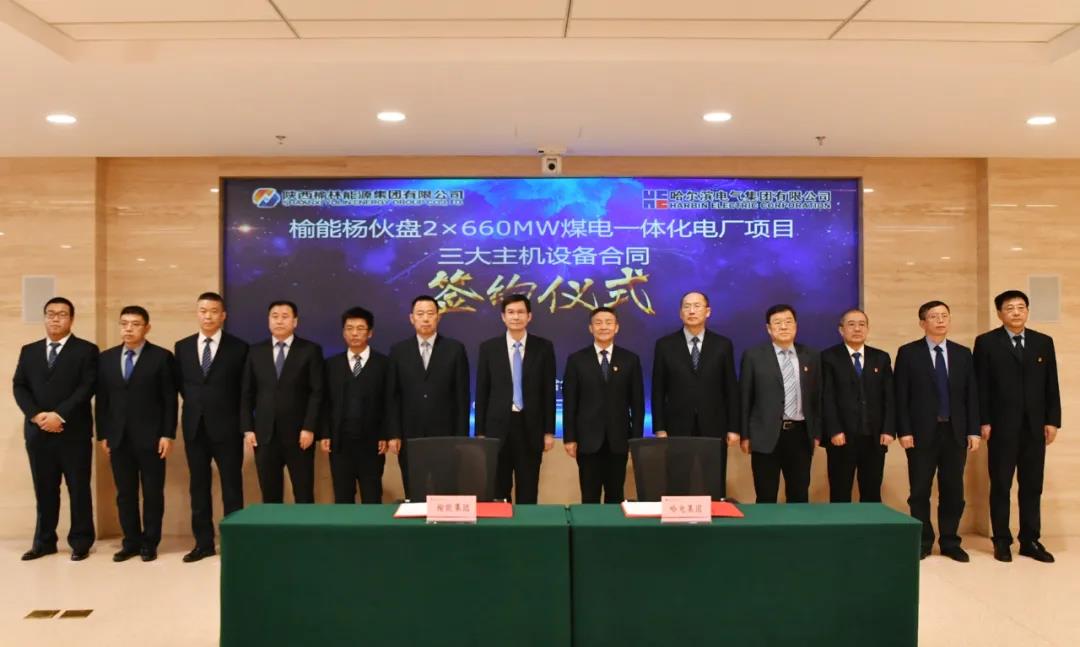 尊龙凯时人生就是搏·Z6(中国区)官方网站