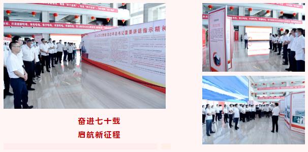 尊龙凯时人生就是搏·Z6(中国区)官方网站