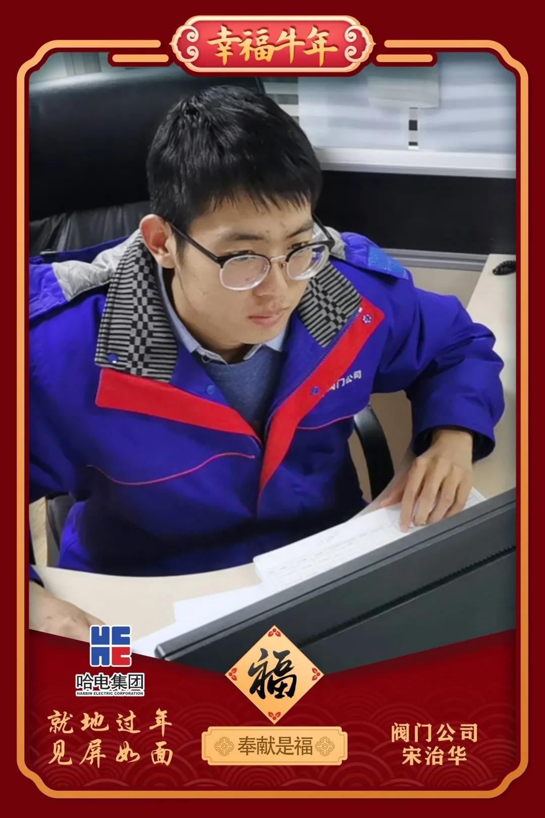 尊龙凯时人生就是搏·Z6(中国区)官方网站