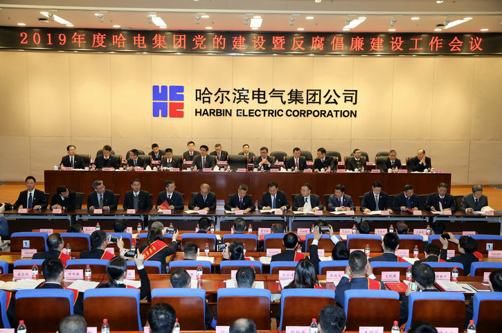 尊龙凯时人生就是搏·Z6(中国区)官方网站