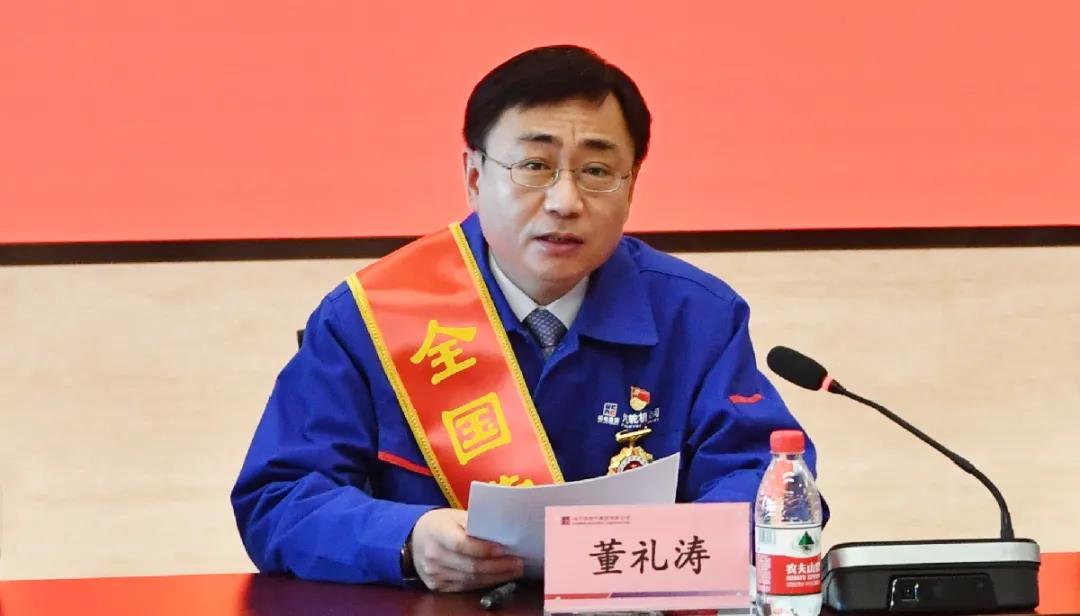 尊龙凯时人生就是搏·Z6(中国区)官方网站