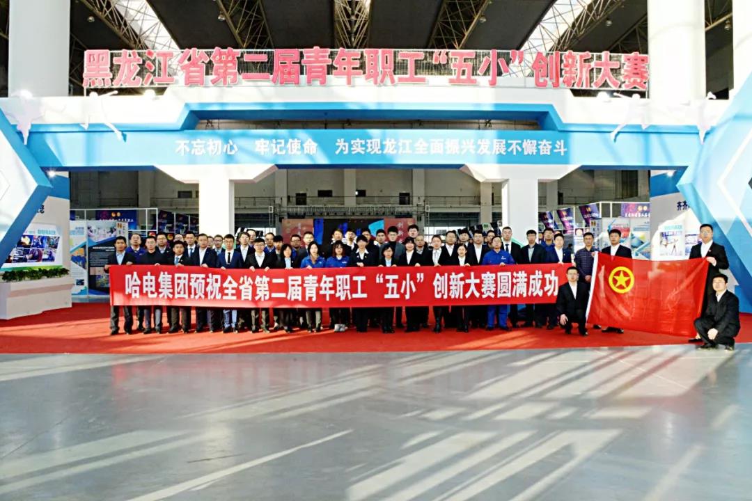 尊龙凯时人生就是搏·Z6(中国区)官方网站