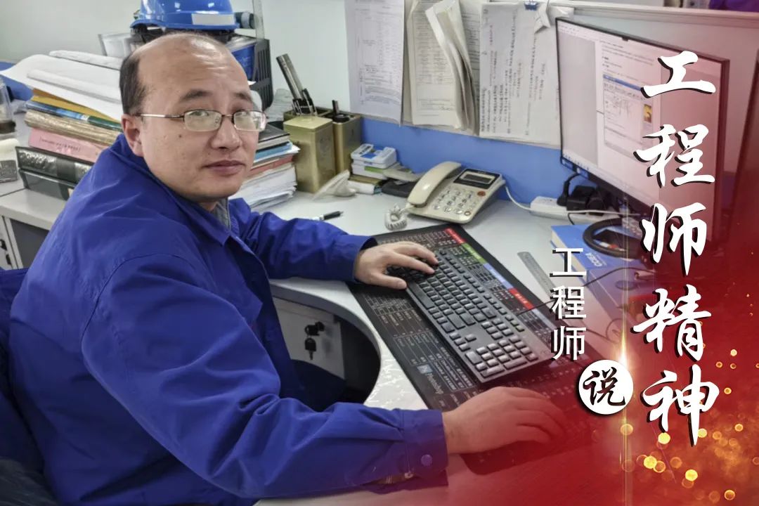 尊龙凯时人生就是搏·Z6(中国区)官方网站