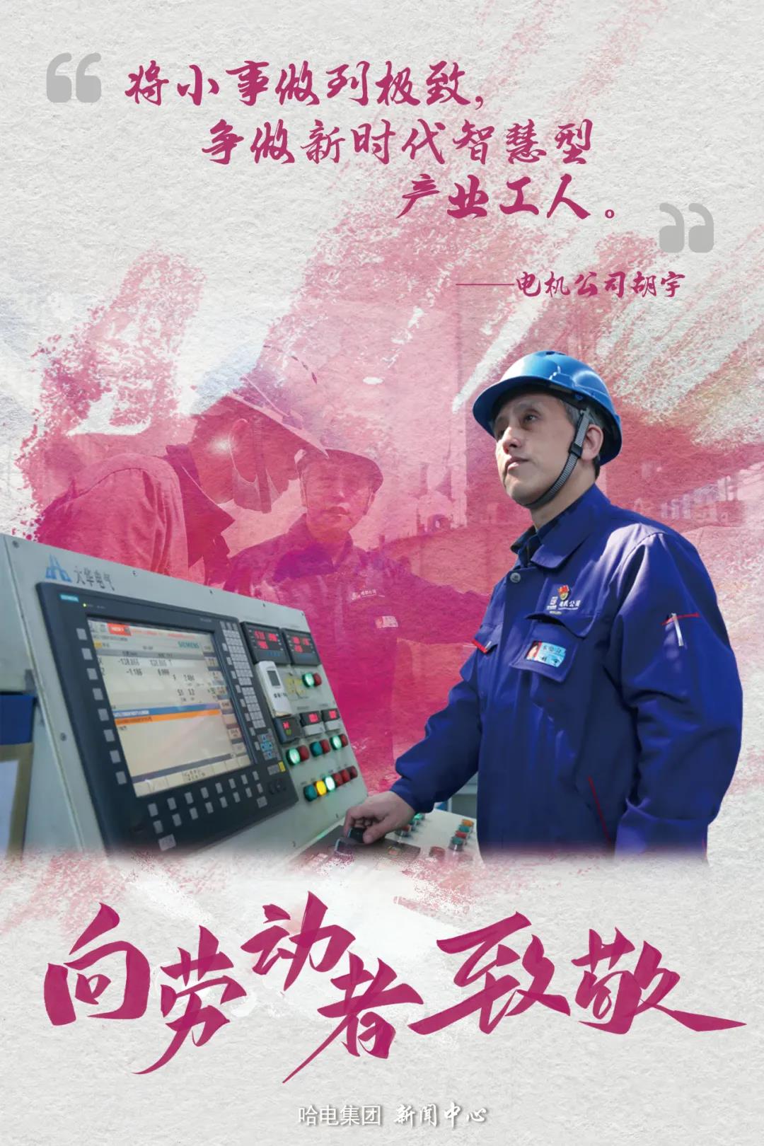 尊龙凯时人生就是搏·Z6(中国区)官方网站