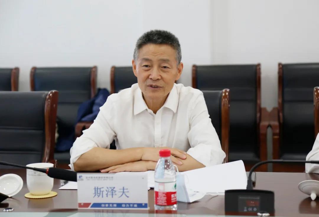 尊龙凯时人生就是搏·Z6(中国区)官方网站