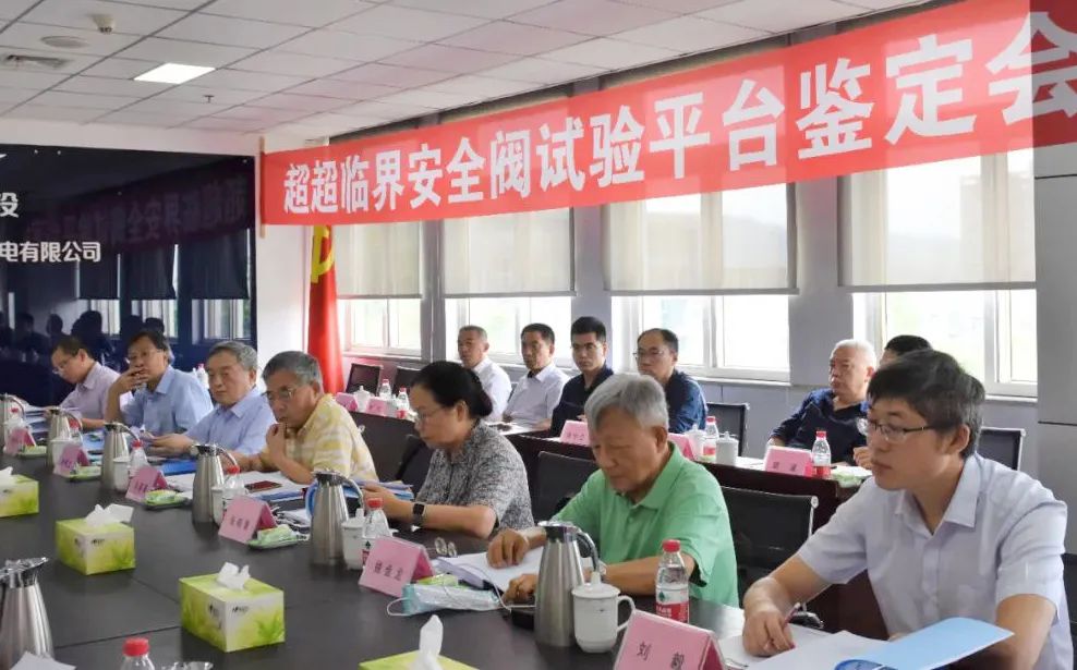 尊龙凯时人生就是搏·Z6(中国区)官方网站